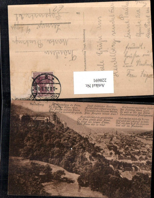 228691, Heidelberg Total with castle Text Poem