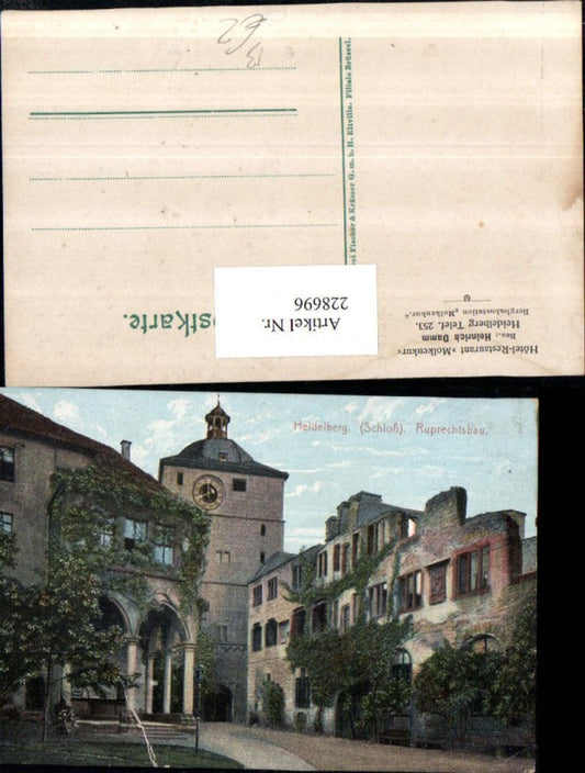 228696, Heidelberg Ruprechtsbau Castle
