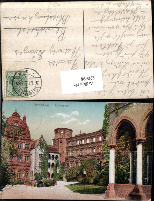 228698,Heidelberg Schlosshof Hof Tempel