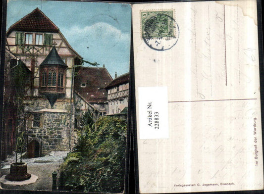 228833,Im Burghof d. Wartburg b. Eisenach Brunnen Erker