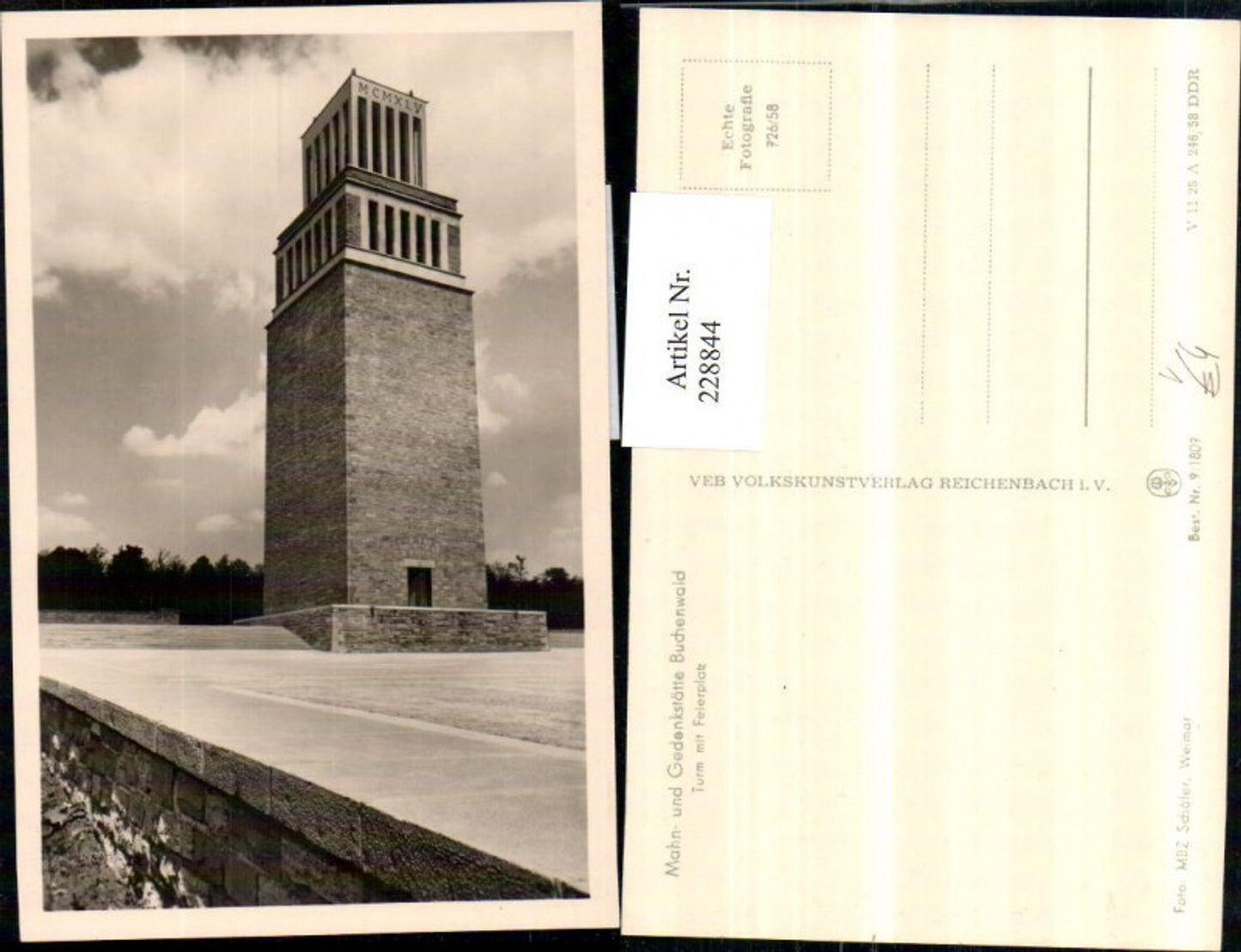 228844,Mahn- und Gedenkstätte Buchenwald Turm m. Feierplatz pub VEB Reichenbach 9/1807