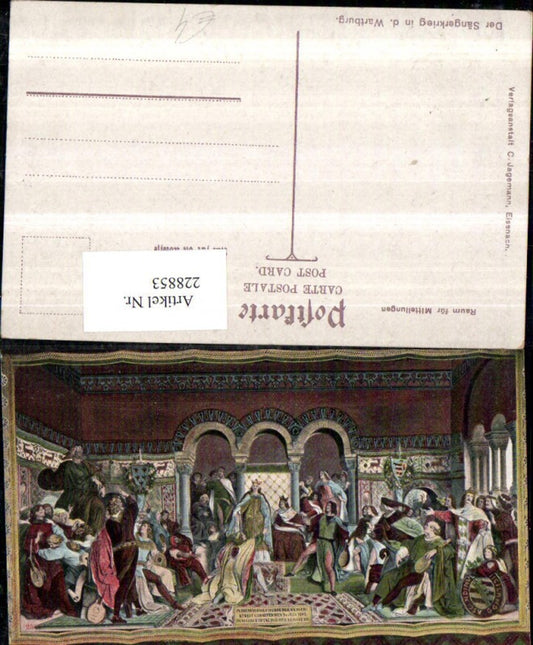 228853,The Minstrels' Contest in the Wartburg Castle near Eisenach (painting)