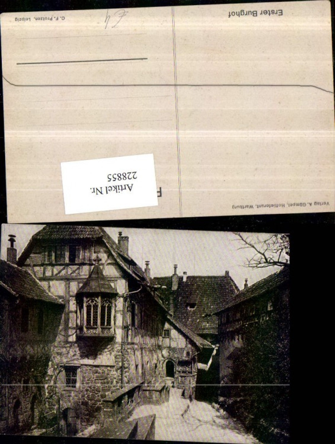 228855, First Wartburg Castle Courtyard near Eisenach