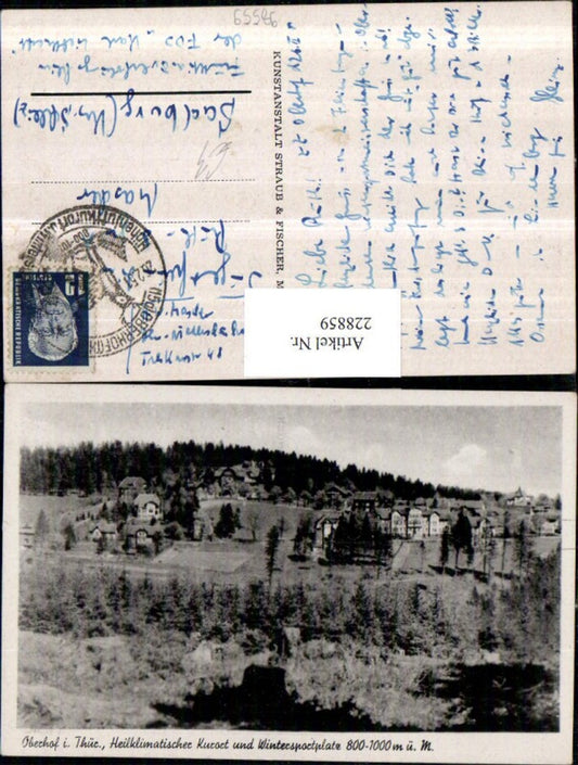 228859, Oberhof i. Thüringen Partial view