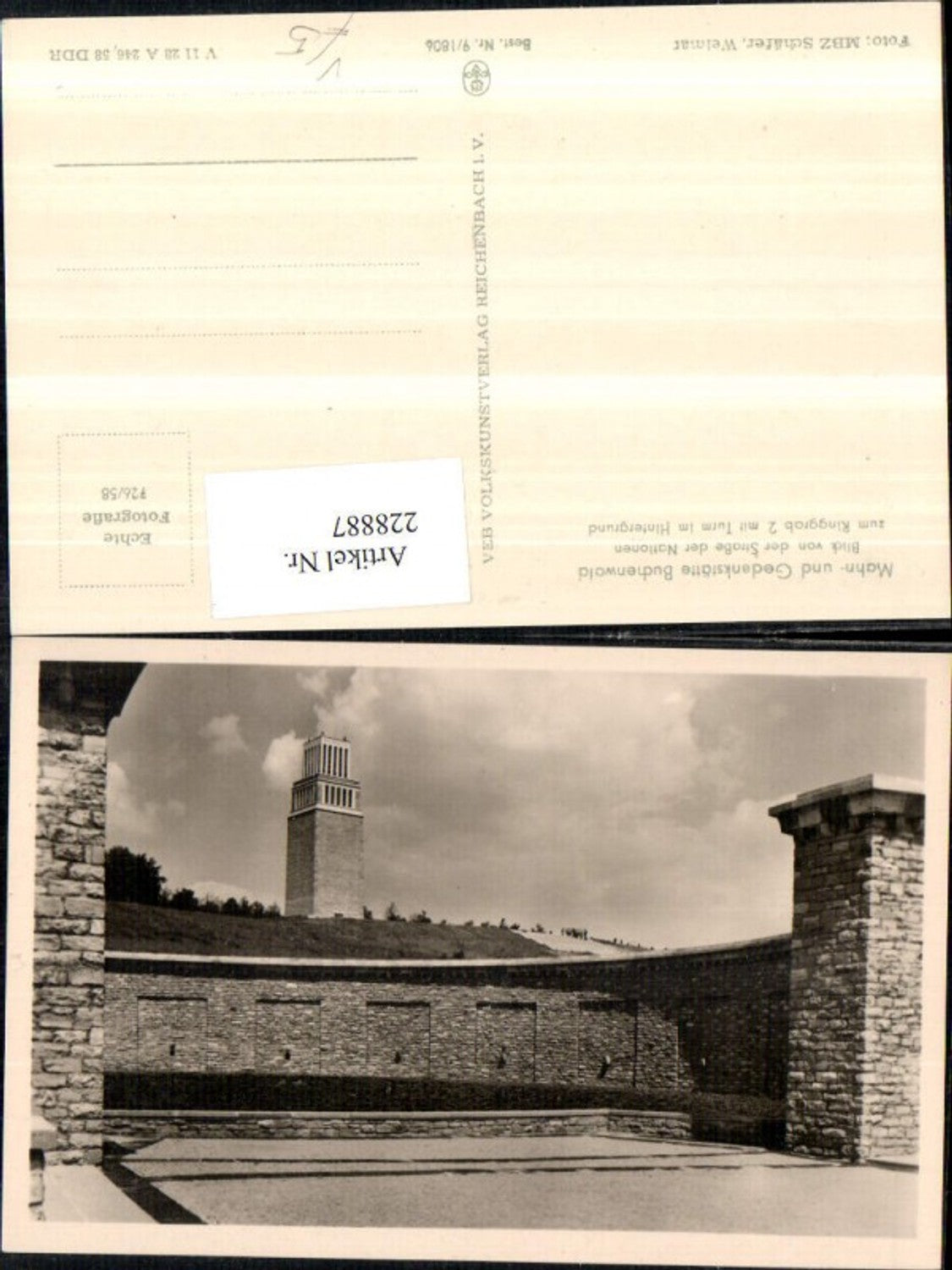 228887,Mahn- und Gedenkstätte Buchenwald Blick v. d. Straße zum Ringgrab 2 m. Turm pub VEB 9/1806