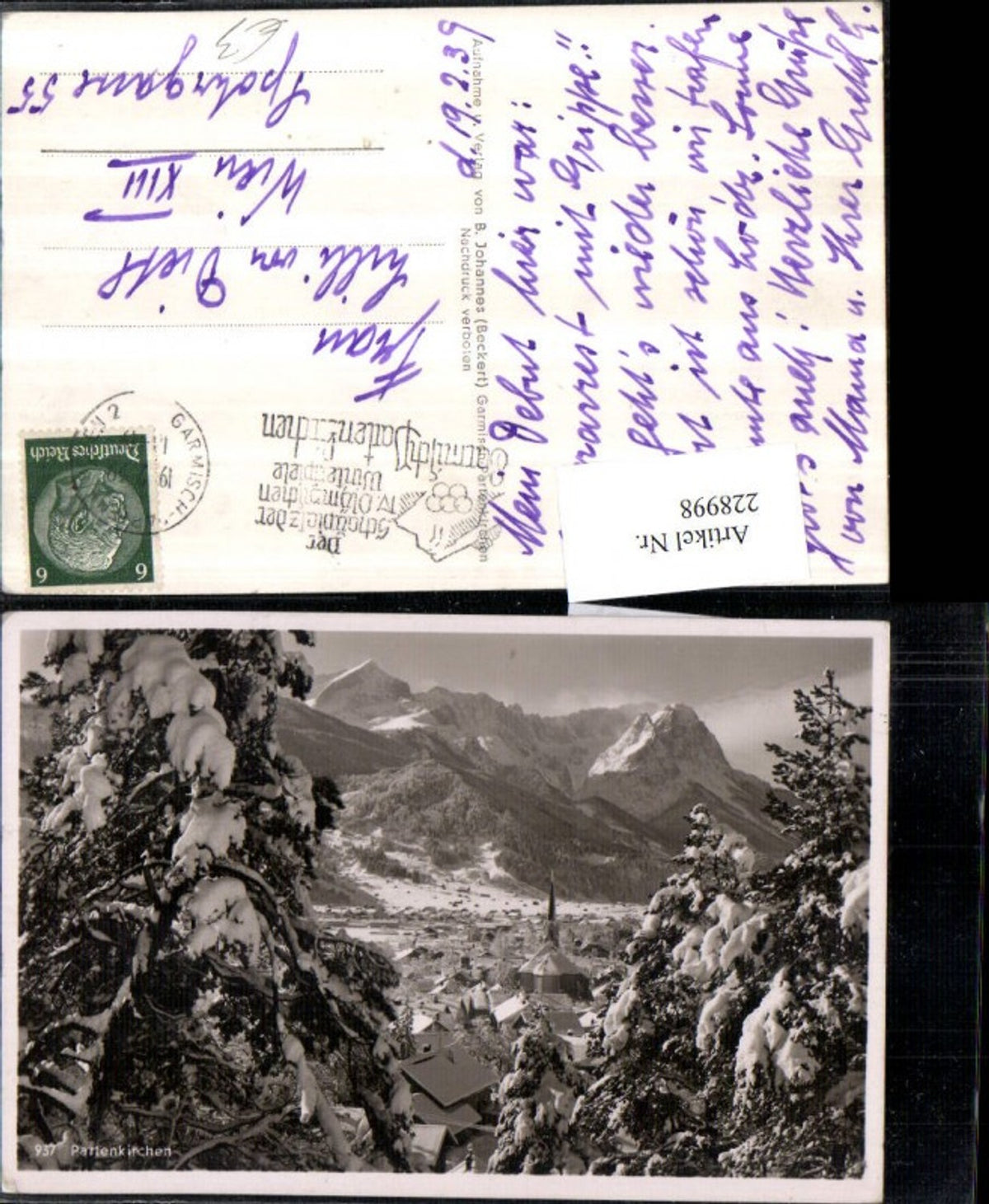 228998, Partenkirchen partial view winter scene