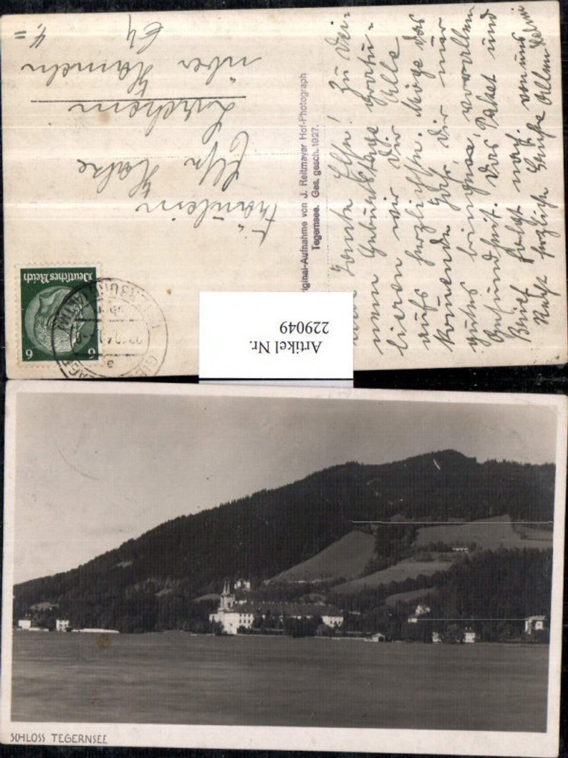 229049, Tegernsee Castle section