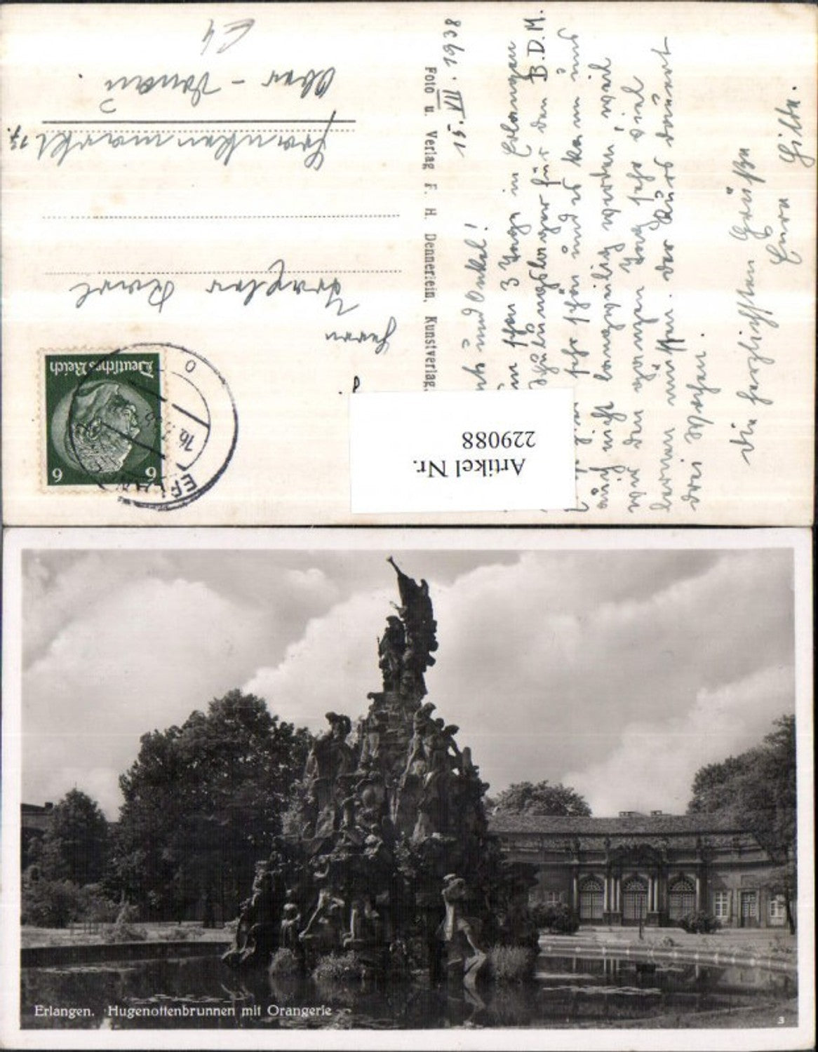 229088,Erlangen Hugenottenbrunnen Brunnen m. Orangerie