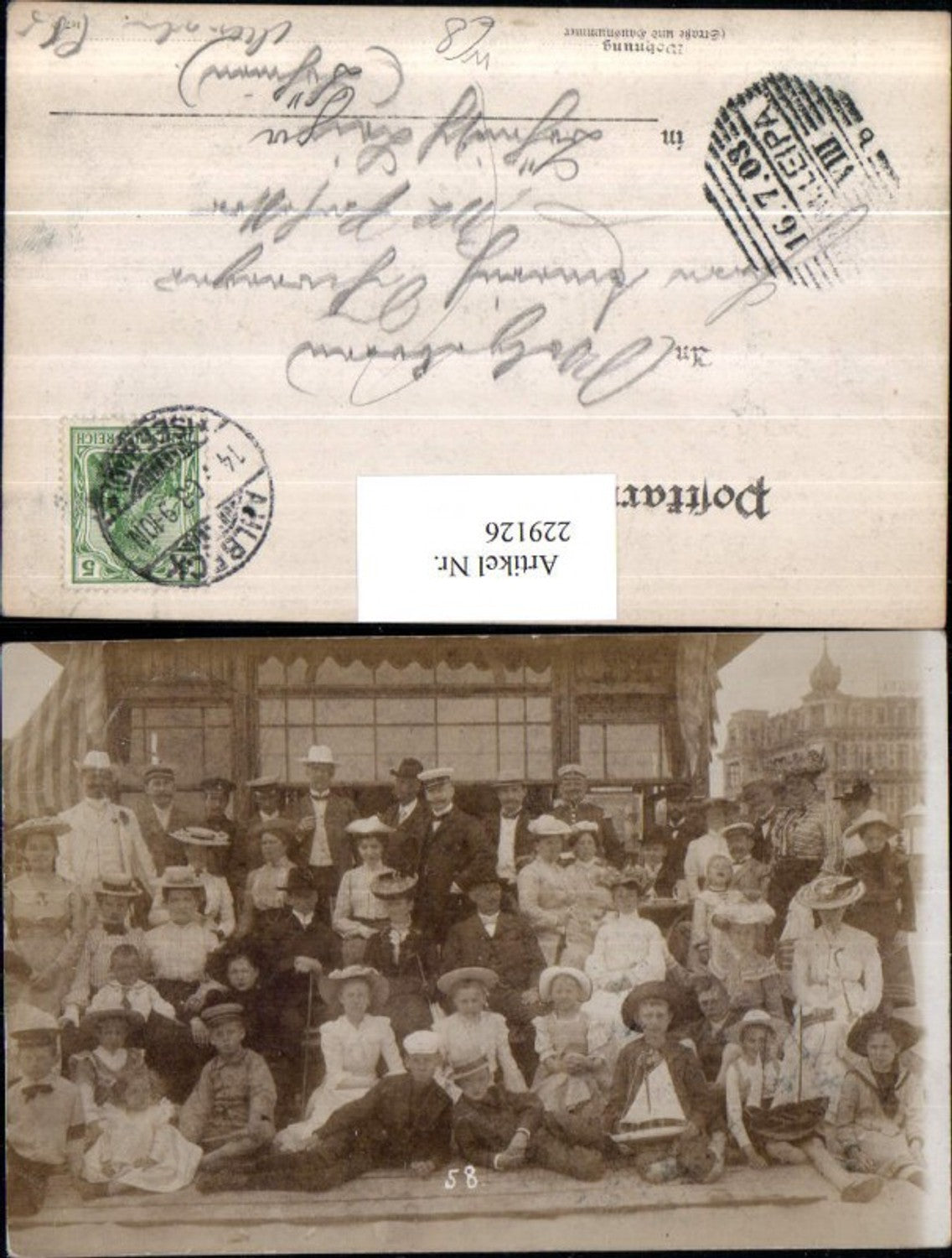 229126,Foto Ahlbeck Personen Gruppenfoto