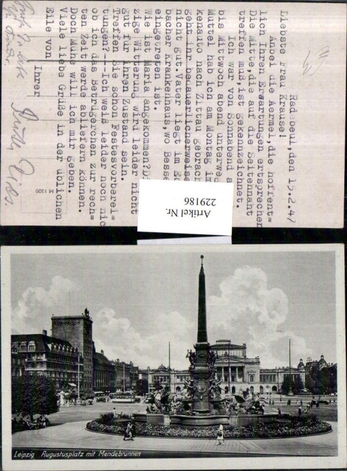 229186, Leipzig Augustusplatz with Mende Fountain