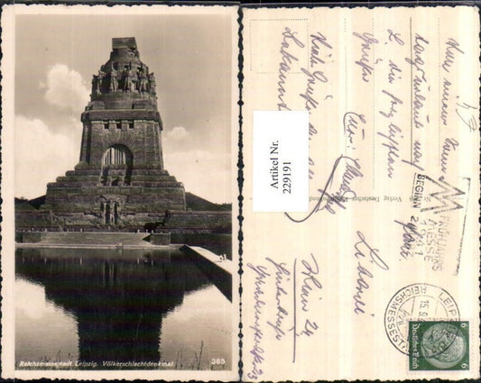 229191,Leipzig Völkerschlachtdenkmal Denkmal