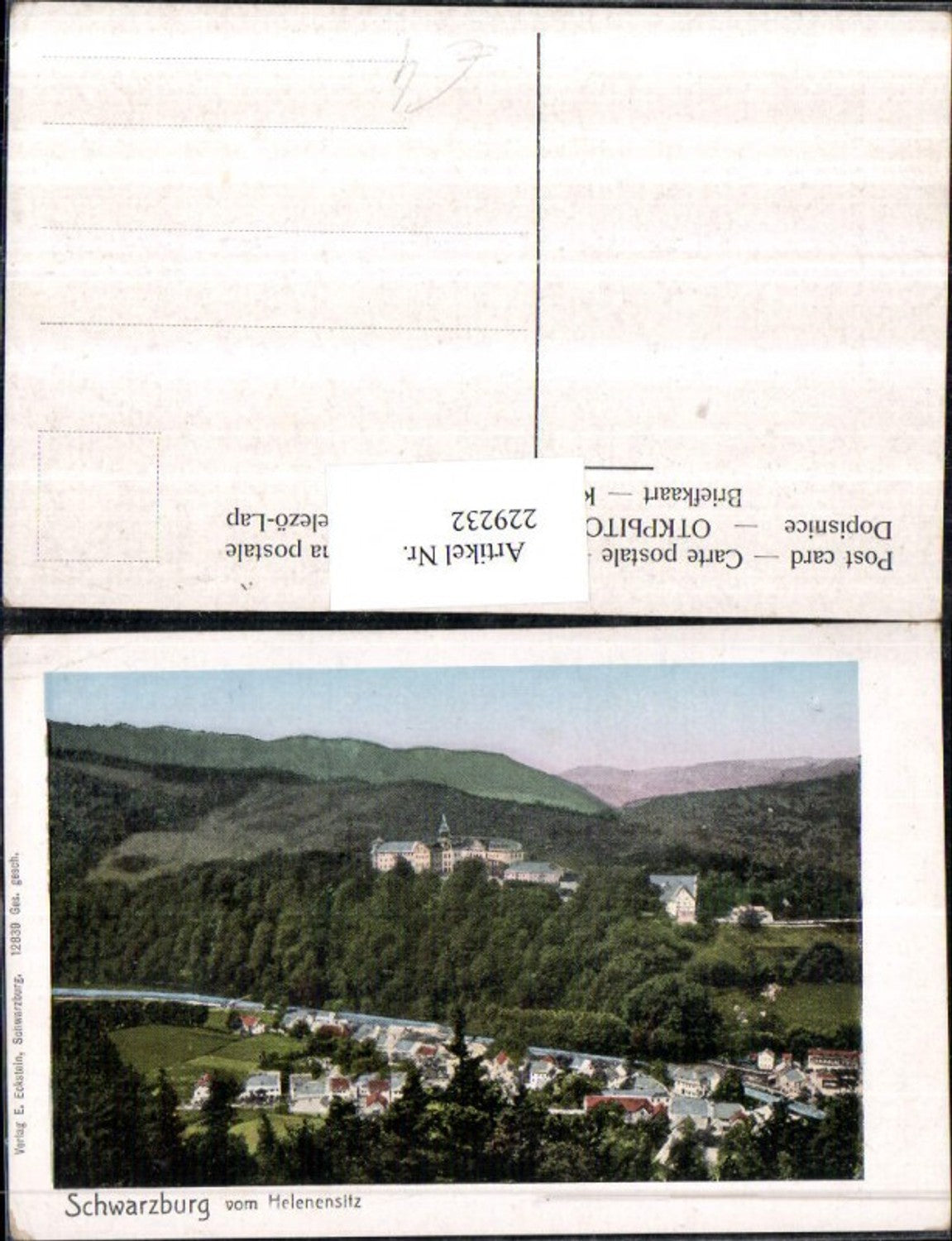 229232, Schwarzburg Partial view from Helenensitz