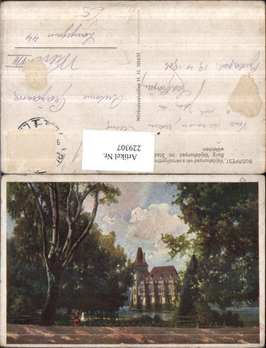 229307,Künstler AK Budapest Burg Vajdahunyad im Stadtwäldchen pub Hans Hausner 7014/17