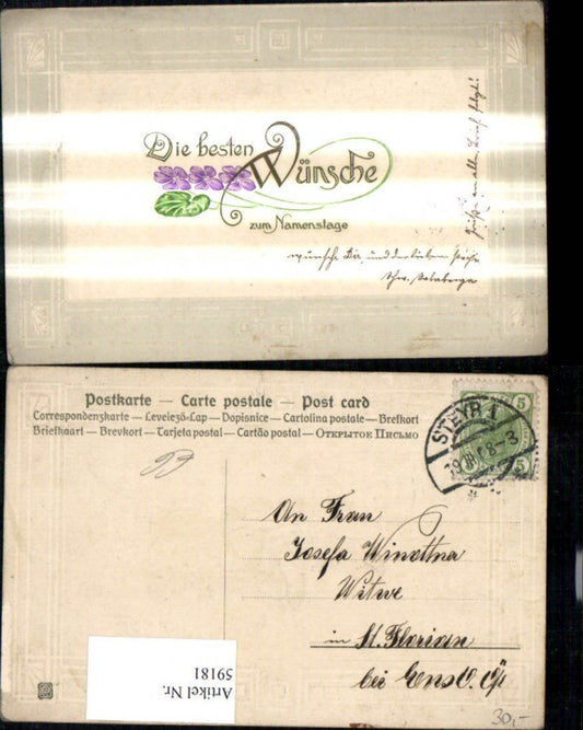 Alte Ansichtskarte – Old Postcard