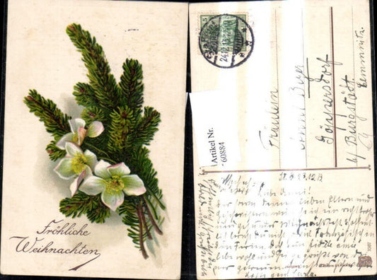60884, Christmas fir branch with snow rose blossom flowers