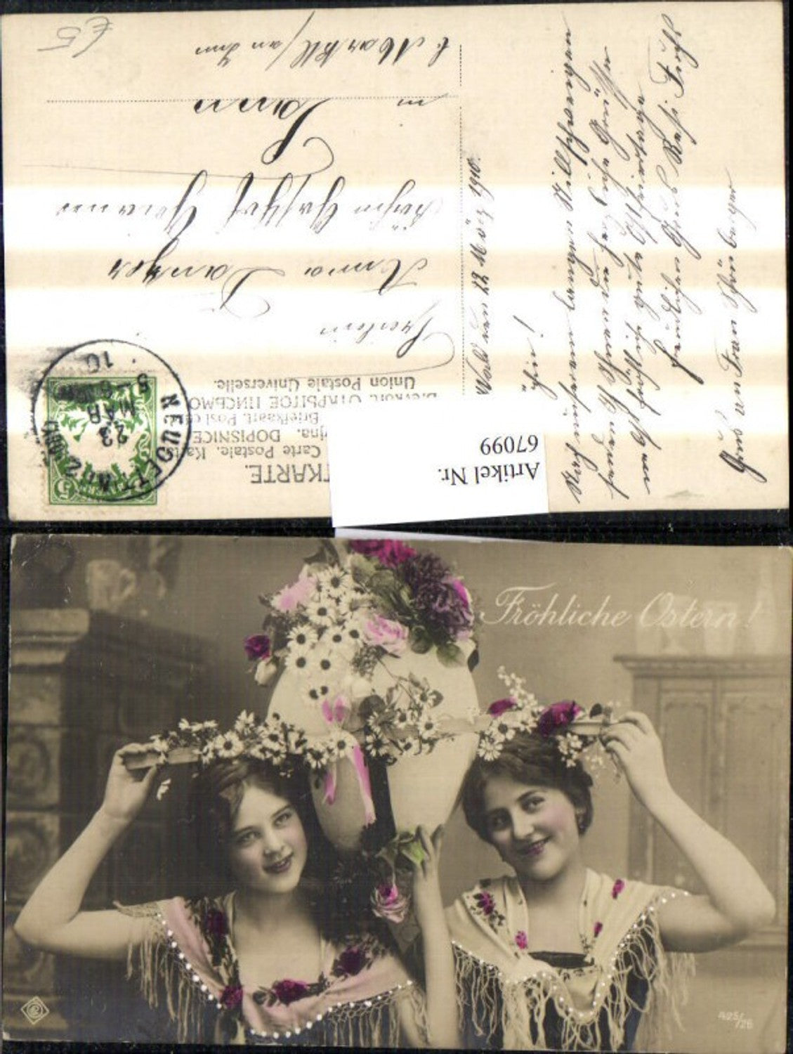 67099, Easter women with giant egg flowers