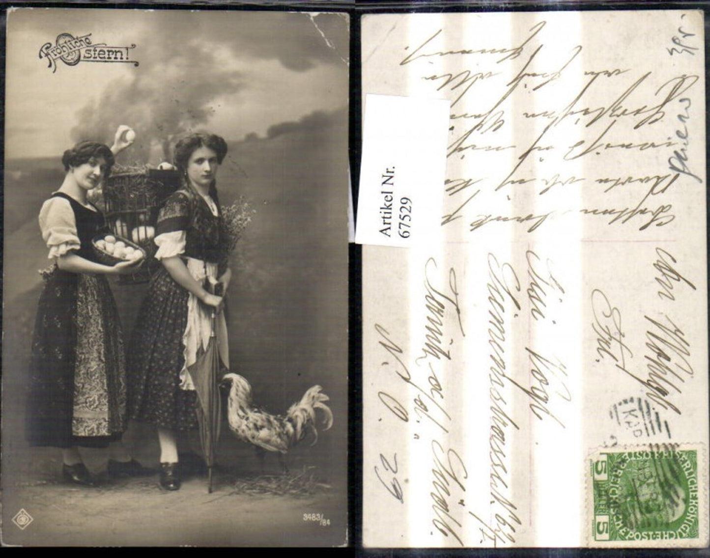 67529, Easter women with back basket, Easter eggs, eggs, rooster, umbrella