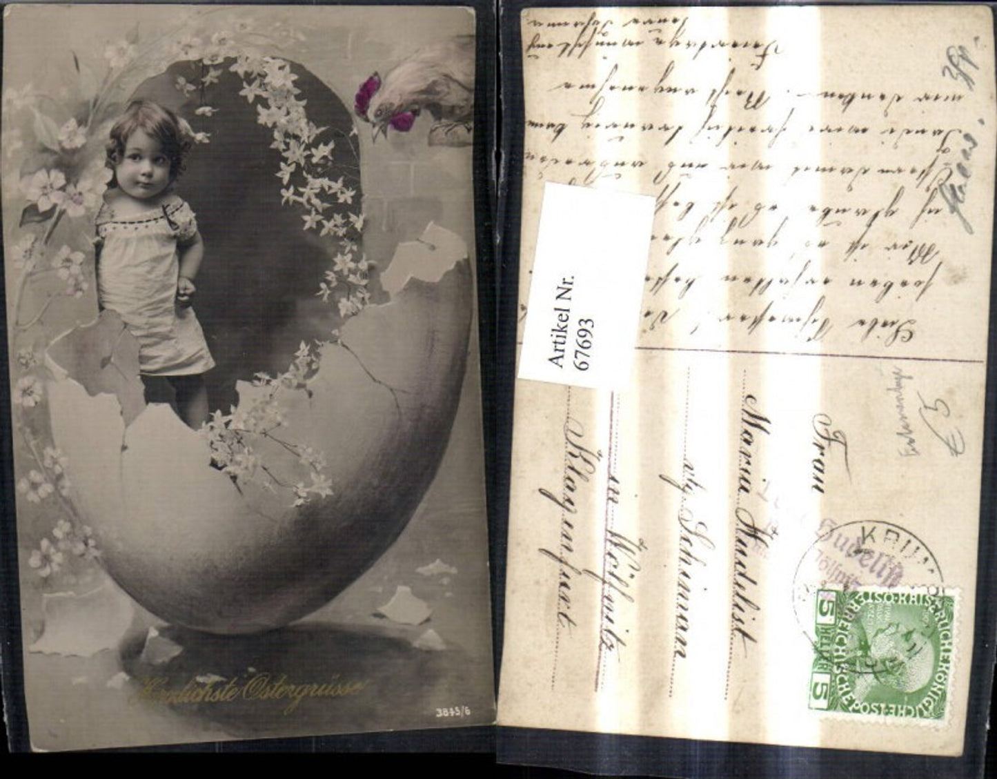67693,Fotomontage Ostern Mädchen i. Rieseneierschale Eierschale Hahn Blumen