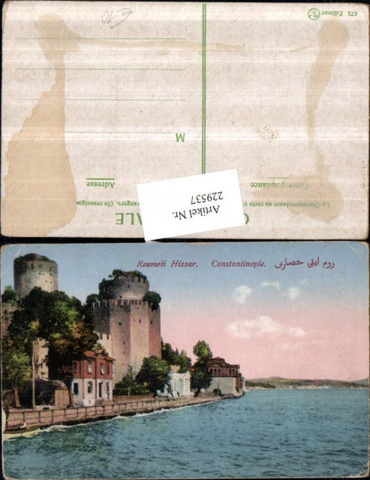 229537,Constantinople Konstantinopel Roumeli Hissar Burg