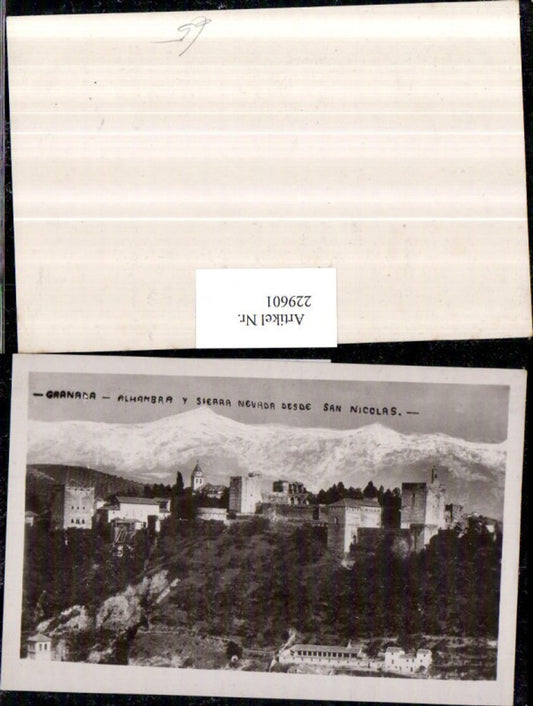 229601,Granada Alhambra Y Sierra Nevada desde San Nicolas Burg Schloss