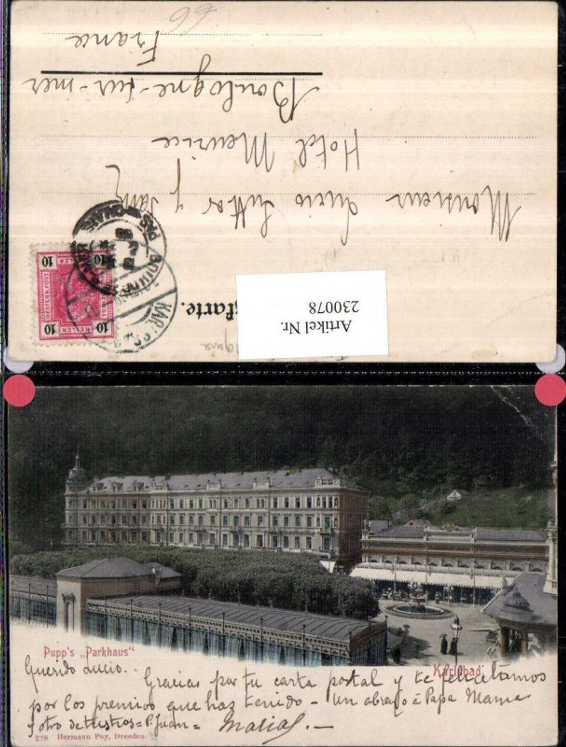 Alte Ansichtskarte – Old Postcard