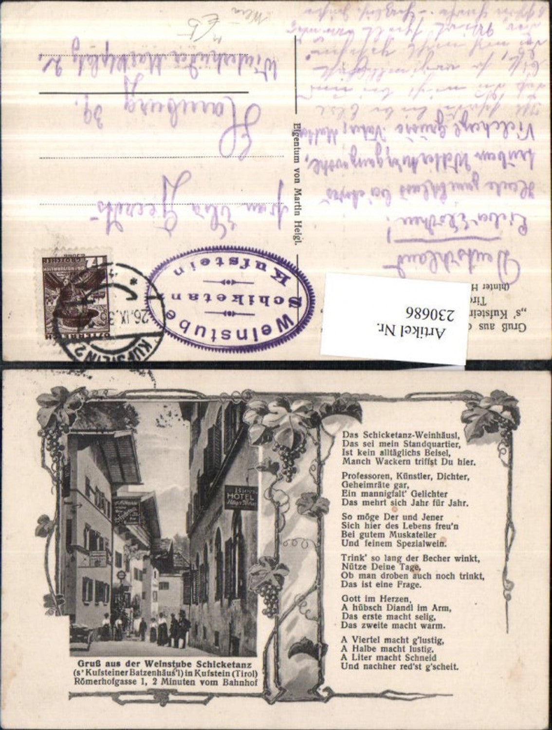 Alte Ansichtskarte – Old Postcard