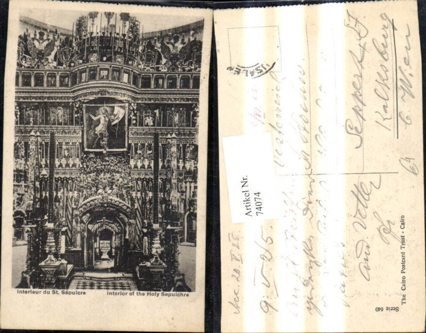 74074,Interieur du St Sepulcre Jerusalem Grabeskirche Innenansicht