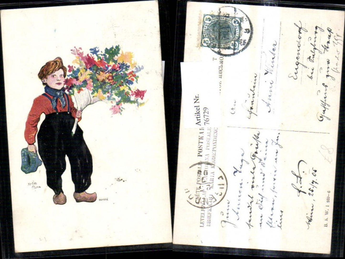 76729, Artist Ak Bub Boy with bouquet of flowers