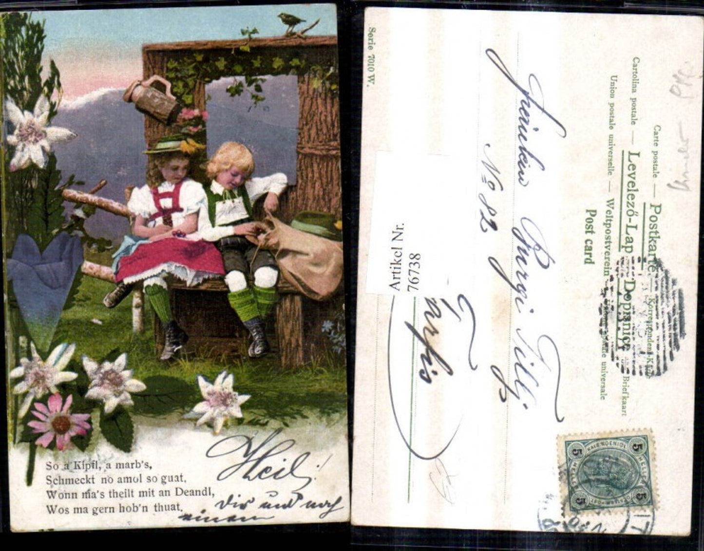 76738,Kinder Tracht Hut Bank Rucksack Blumen Enzian Edelweiß Spruch Text