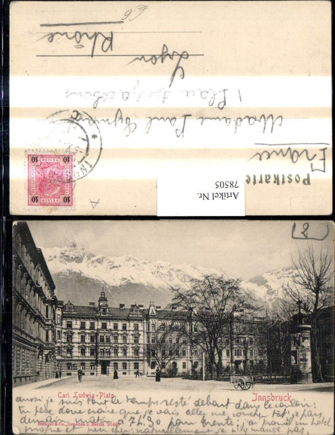 Alte Ansichtskarte – Old Postcard