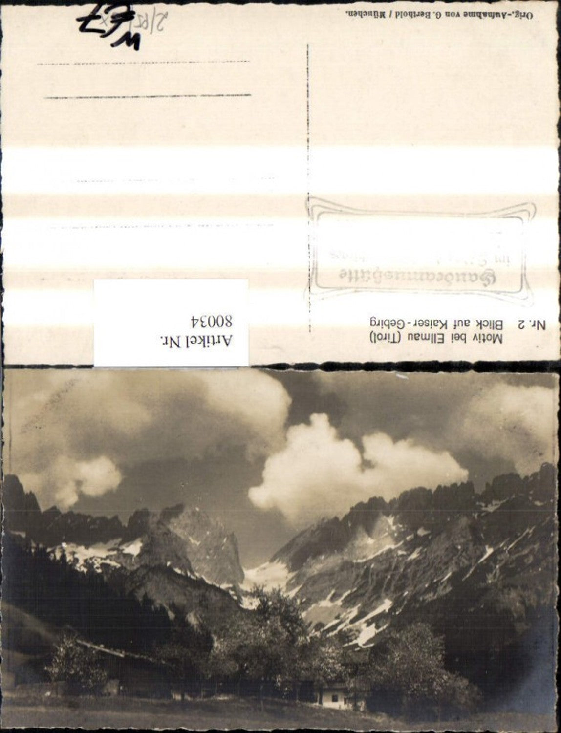 Alte Ansichtskarte – Old Postcard