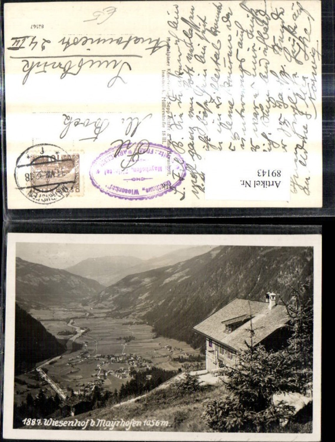 Alte Ansichtskarte – Old Postcard