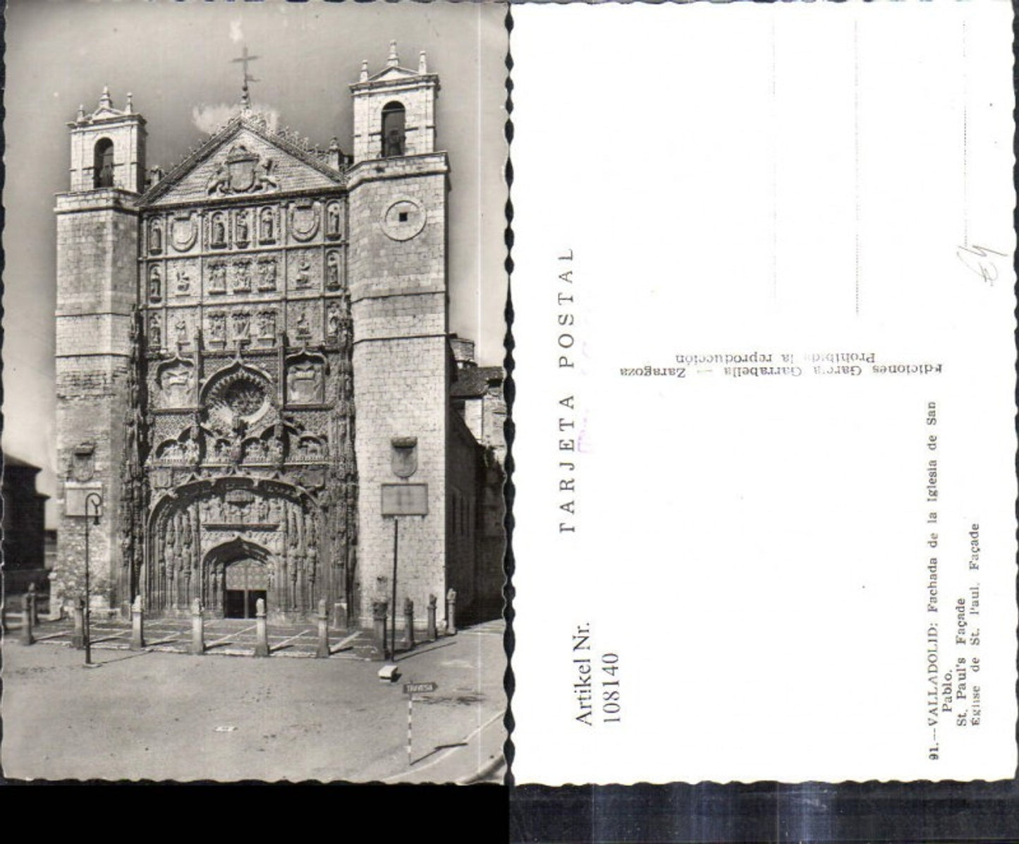 108140,Valladolid Fachada de la Iglesia de San Pablo