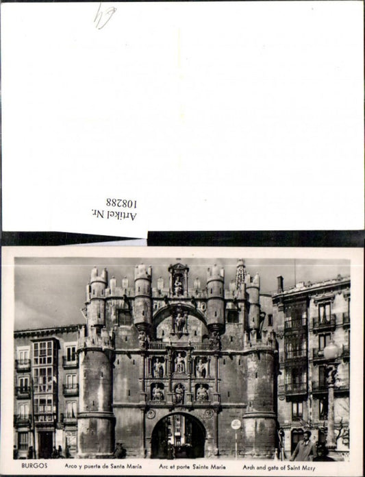 108288,Foto Ak Burgos Arco y puerta de Santa Maria