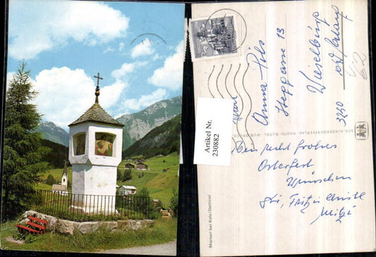 230882, SOS Children's Village Marterl near Kals in East Tyrol, wayside shrine