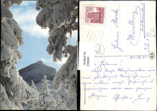 230888, SOS Children's Village Alpspitze near Garmisch, Winter Scene