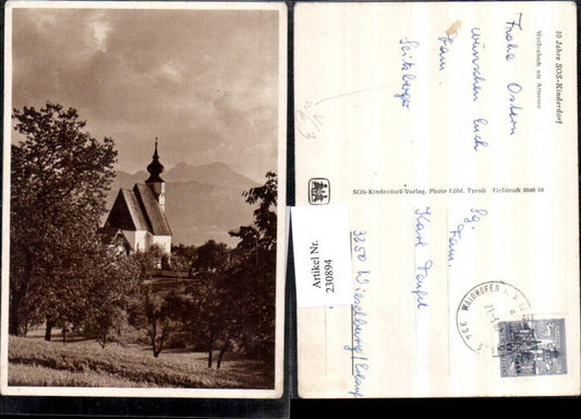 230894, SOS Children's Village Weißenbach am Attersee Church Party