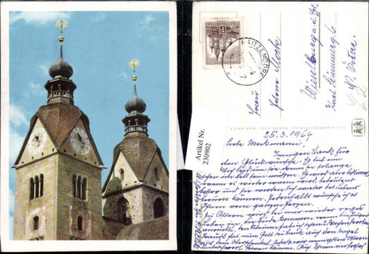 230902, SOS Children's Village Maria Saal in Carinthia, church towers, detailed view