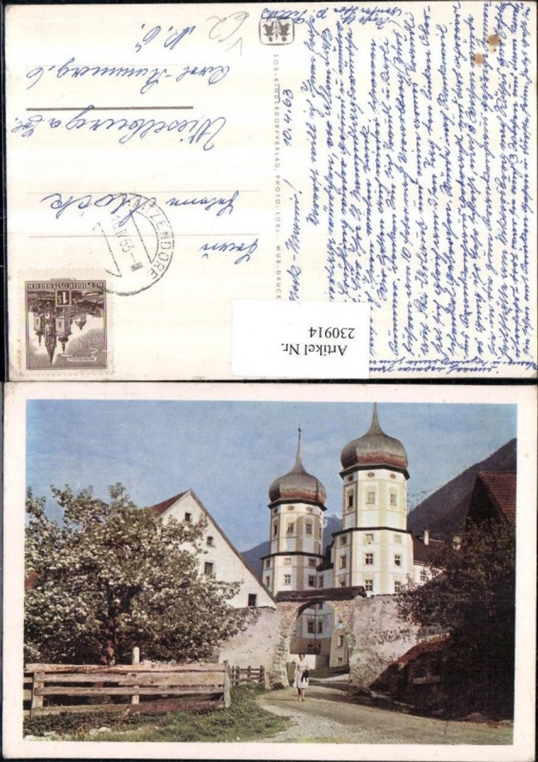 230914,SOS Kinderdorf Dorf Kirche Partie