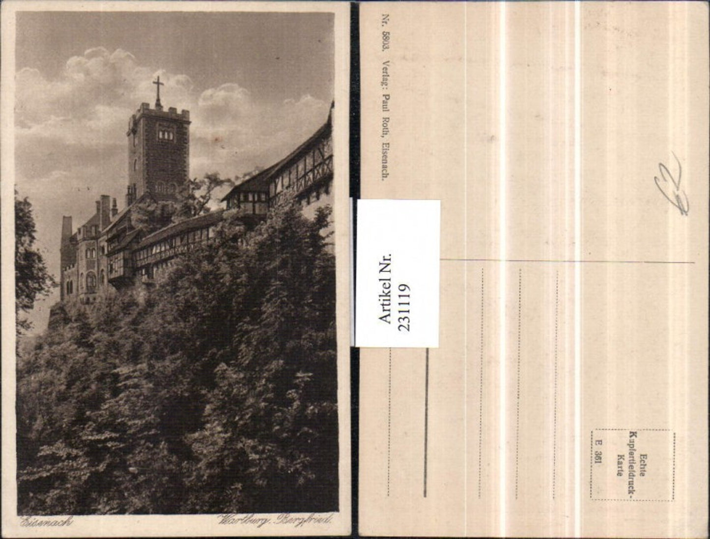 231119, Eisenach Wartburg Castle Keep