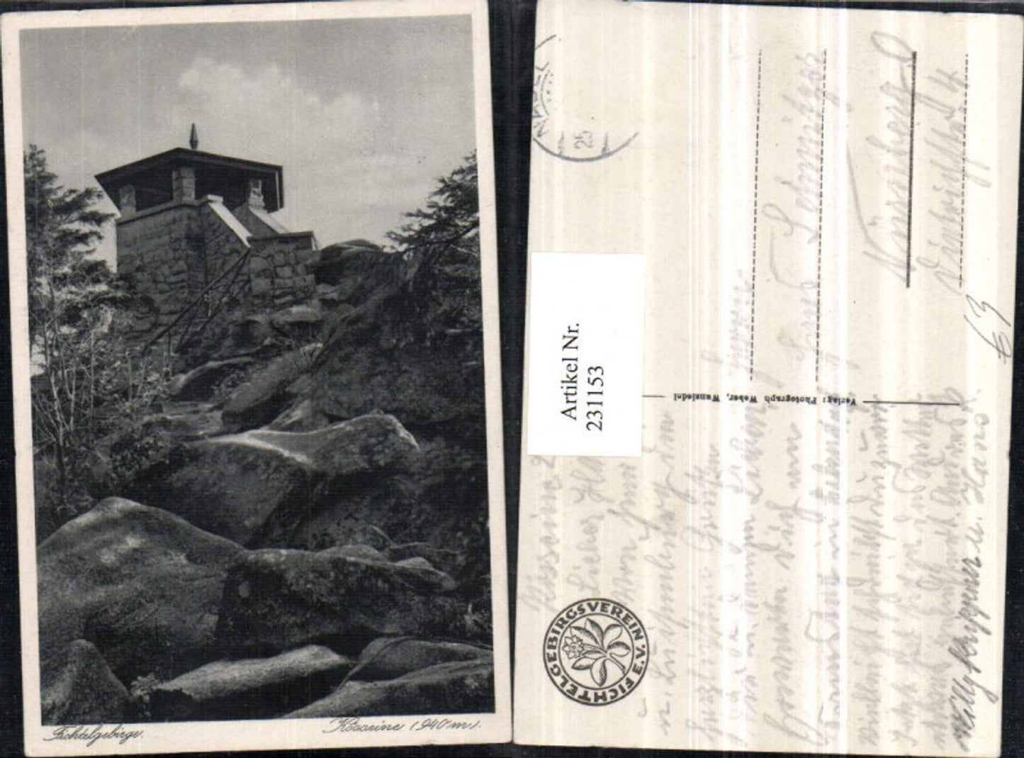 231153,Fichtelgebirge Kösseine Partie