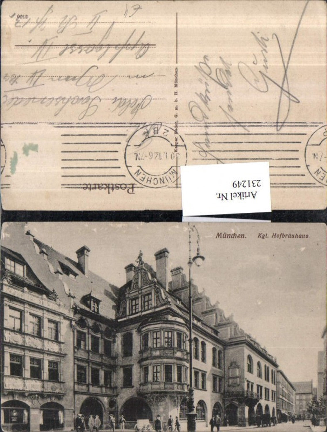 231249,München Königliches Hofbräuhaus Brauhaus