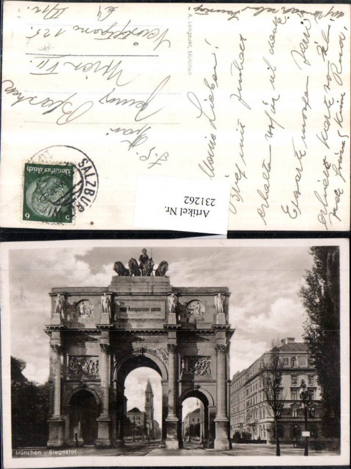 231262,München Siegestor Straßenansicht