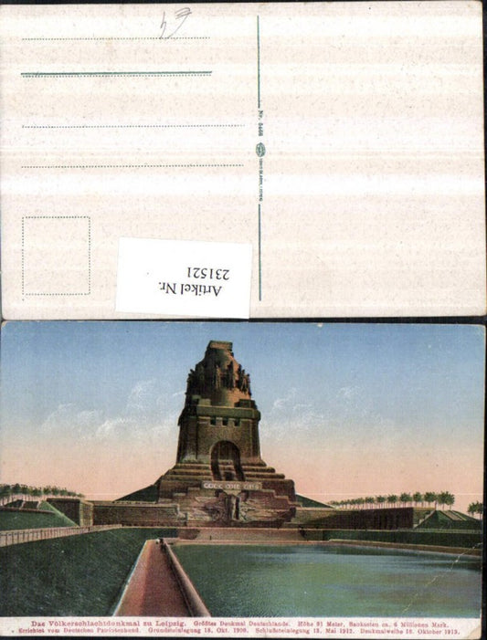 231521,Leipzig Völkerschlachtdenkmal Denkmal Text