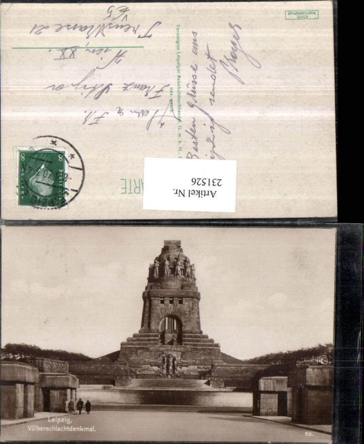 231526,Leipzig Völkerschlachtdenkmal Denkmal pub Trinks u. Co 53