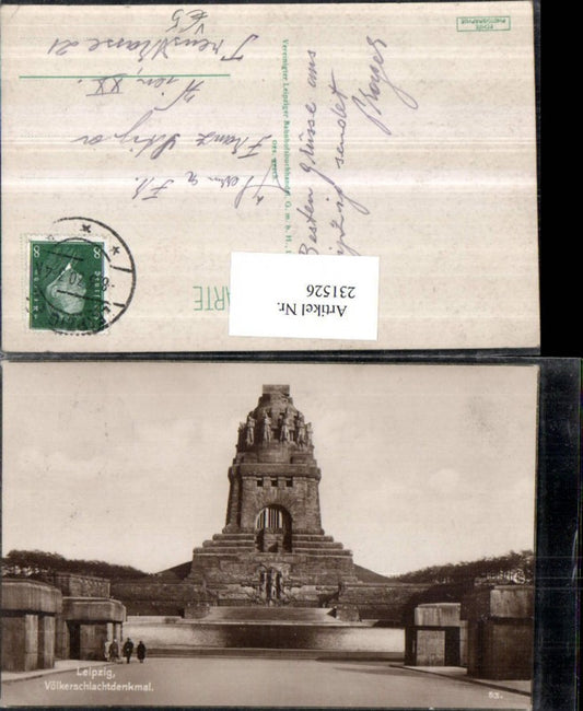 231526,Leipzig Völkerschlachtdenkmal Denkmal pub Trinks u. Co 53