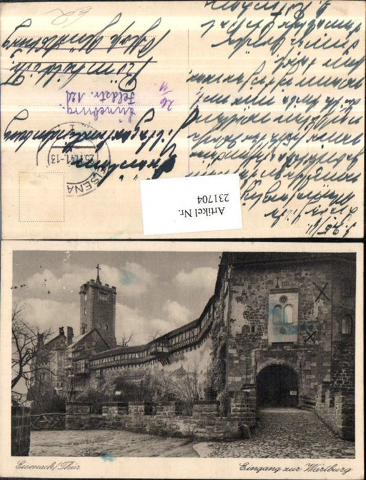 231704, Eisenach in Thuringia, entrance to Wartburg Castle