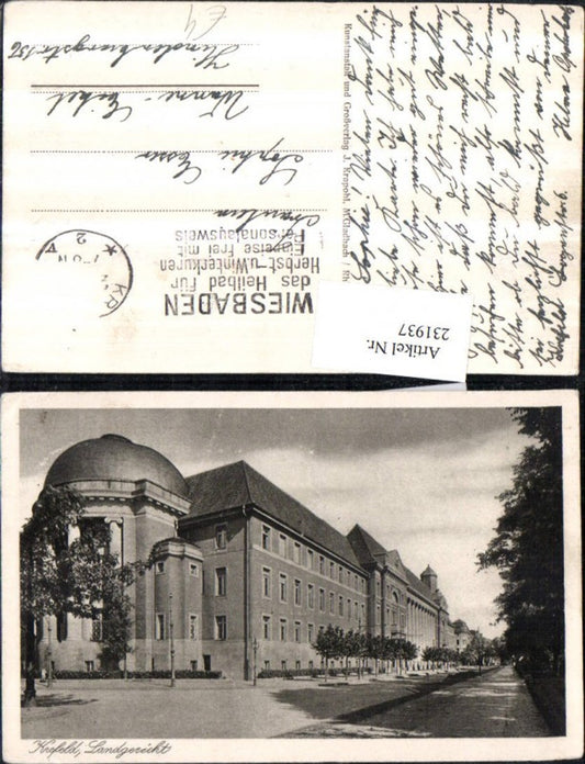 231937,Krefeld Landgericht Gericht Straßenansicht