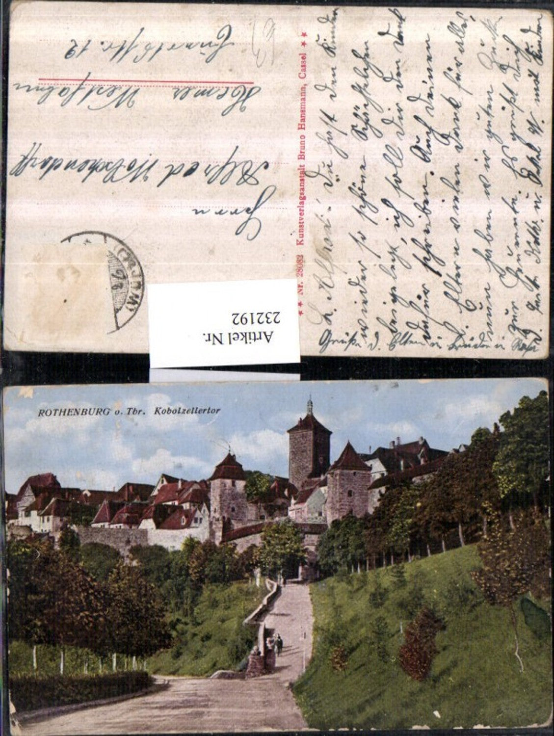 232192,Rothenburg ob d. Tauber Kobolzellertor Tor