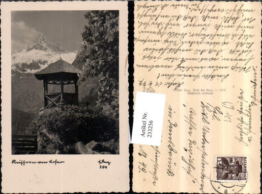 233256,Reifhorn b. Lofer Motiv